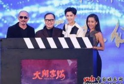 大闹东海在线观看,奇幻冒险，笑料横生，探寻海洋奥秘！