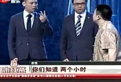 富哥最新八卦爆料,娱乐圈最新重磅八卦大揭秘！