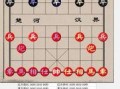 象棋最新爆料软件,揭秘最新象棋软件功能与技巧