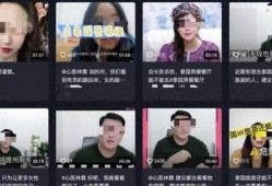 揭秘爆料博主视频,揭秘背后真相，带你走进网络舆论的暗流涌动